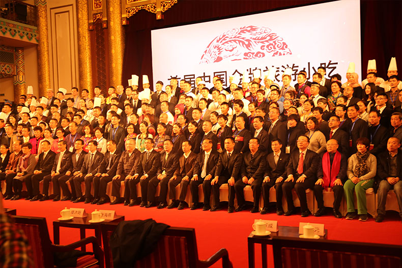 T"Good steamed fang longyou steamed sponge cake" was awarded the first China gold tourist snack